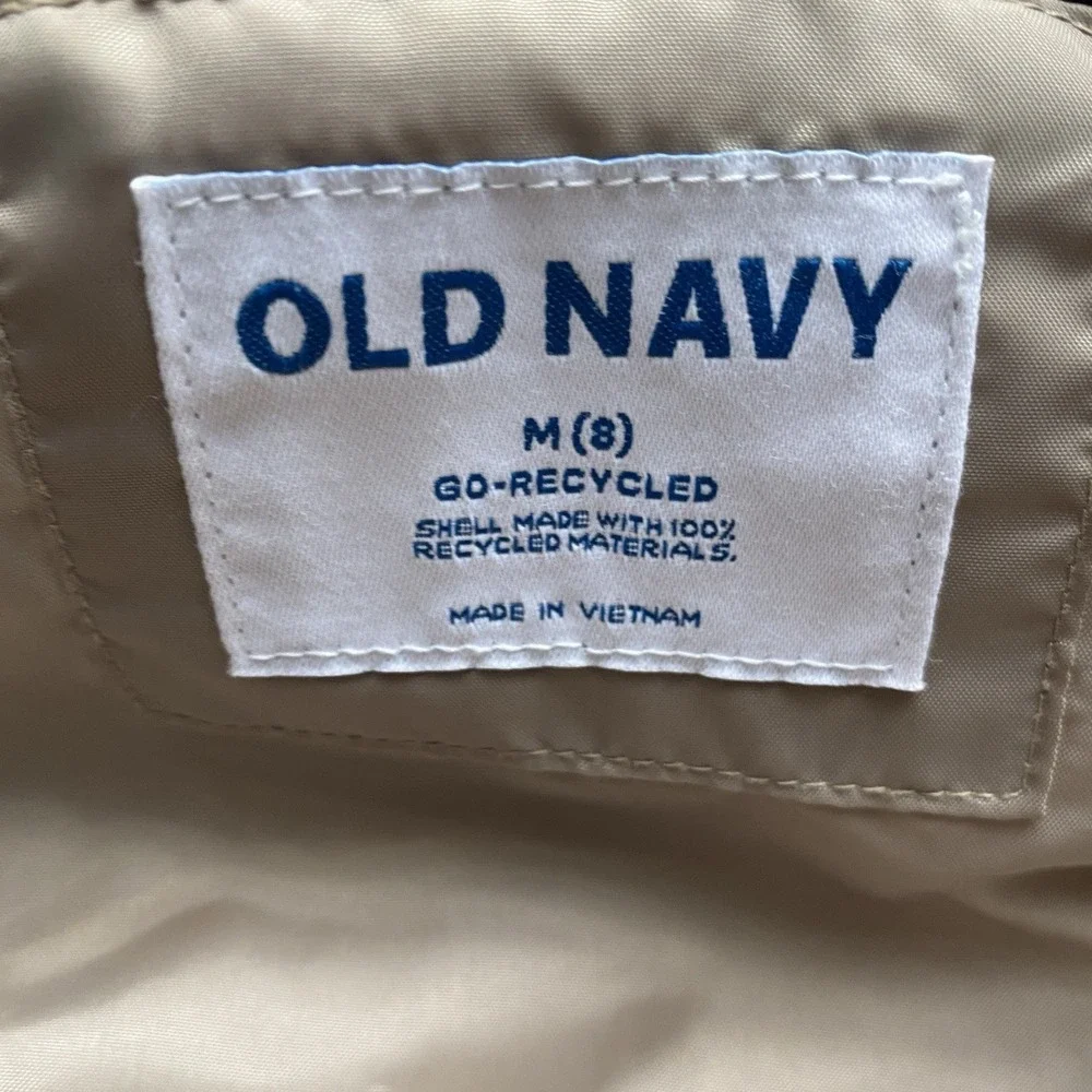 Old Navy Brown Kid's Puffer Jacket Vest Size Medium 1450